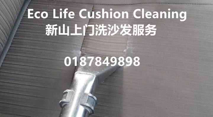 Eco Life Cleaning Services