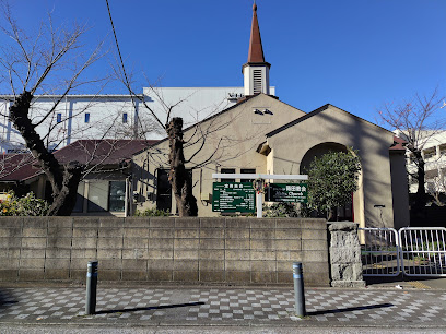 日本キリスト教団蒔田教会