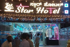 STAR HOTEL image