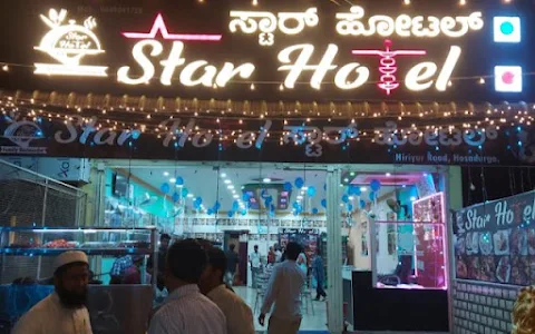 STAR HOTEL image