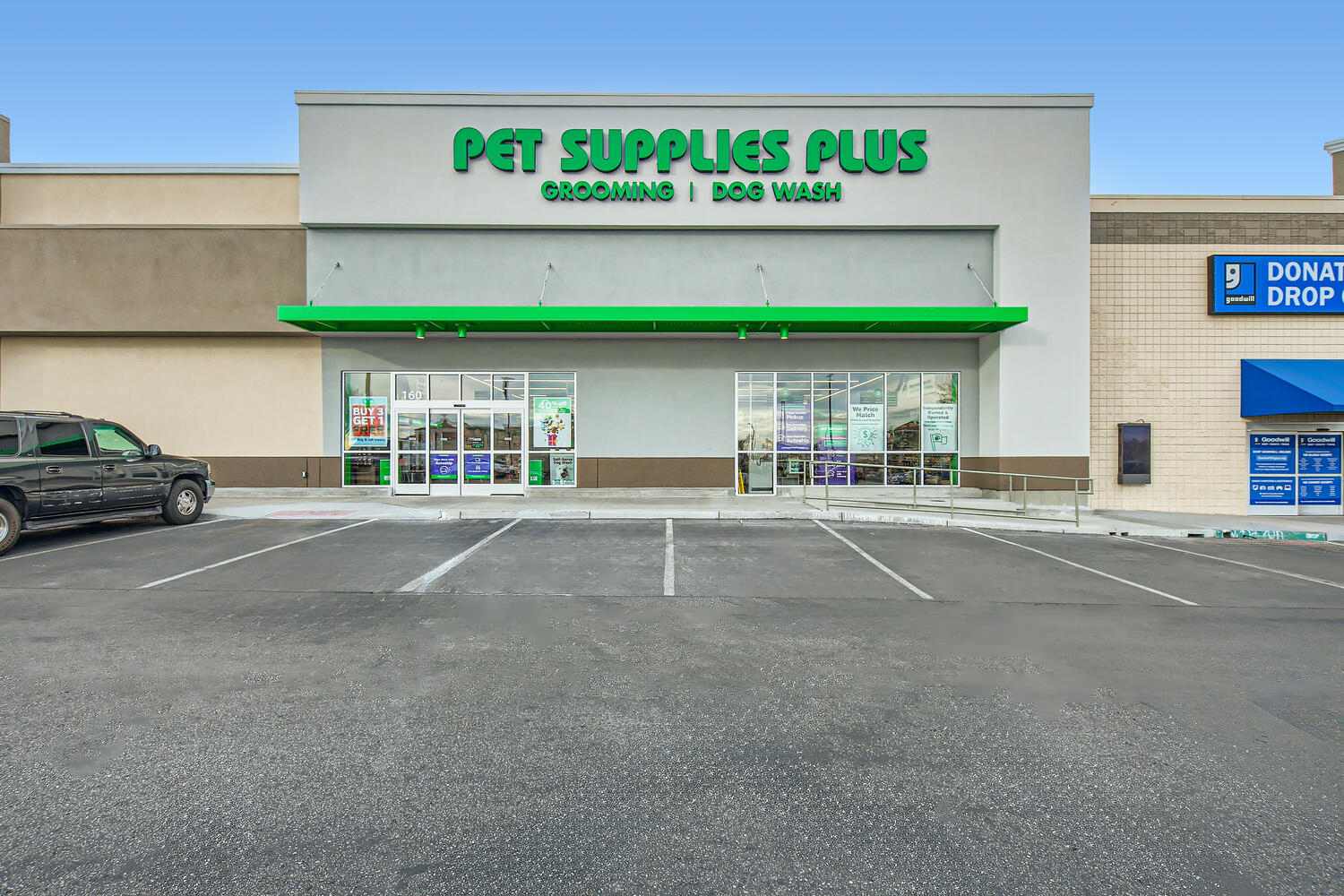 Pet Supplies Plus Las Vegas - Rainbow Blvd.