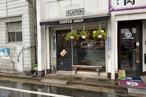coffee shop CLUTCH 博多区住吉のコーヒーショップ image