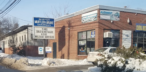 251 Lexington St, Waltham, MA 02452, USA