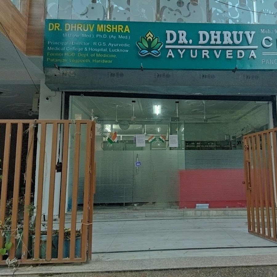 Best Ayurvedic clinic in Lucknow 
