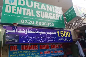 Durani Dental Surgery image