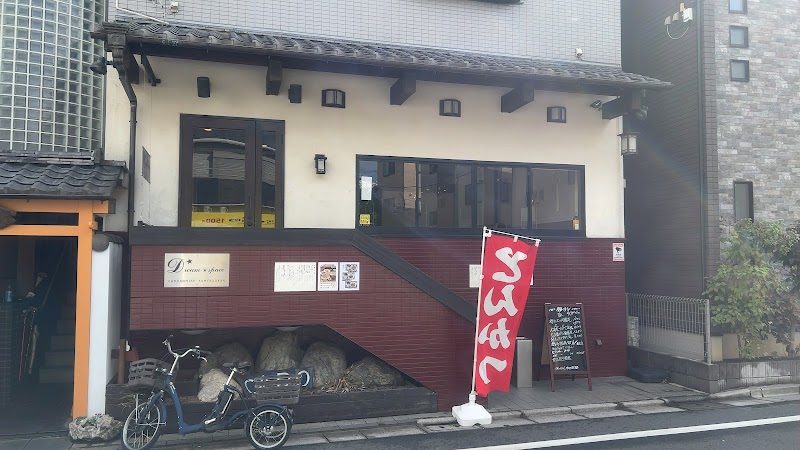 勝かど かどのみせ夢空間