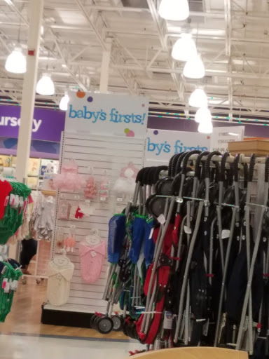 Baby Store «Babies