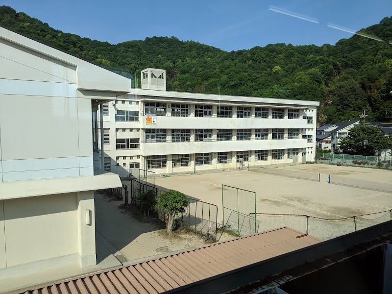 呉市立 吉浦中学校