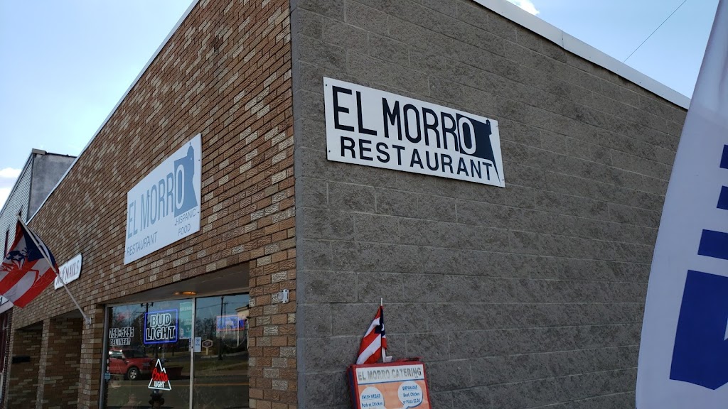 El Morro Restaurant 14456