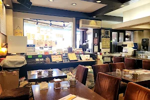 Yokoyama Coffee image