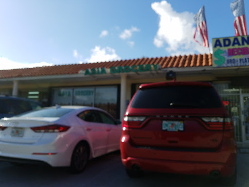 Grocery Store «Asia Grocery الباكستاني», reviews and photos, 6785 SW 56th St, Miami, FL 33155, USA