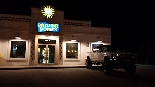 Donut Shop «Daylight Donuts», reviews and photos, 3175 Inner Perimeter Rd, Valdosta, GA 31602, USA