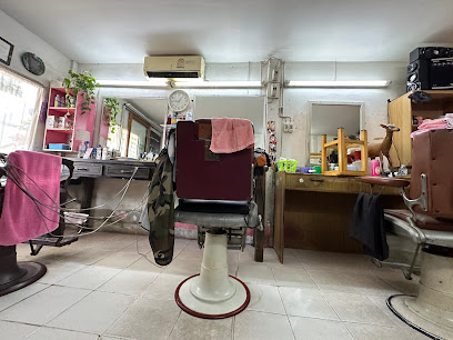 Men Barber Shop