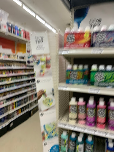 Craft Store «Michaels», reviews and photos, 46301 Potomac Run Plaza, Sterling, VA 20164, USA