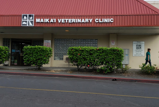 Maika'i Veterinary Clinic, LLC image