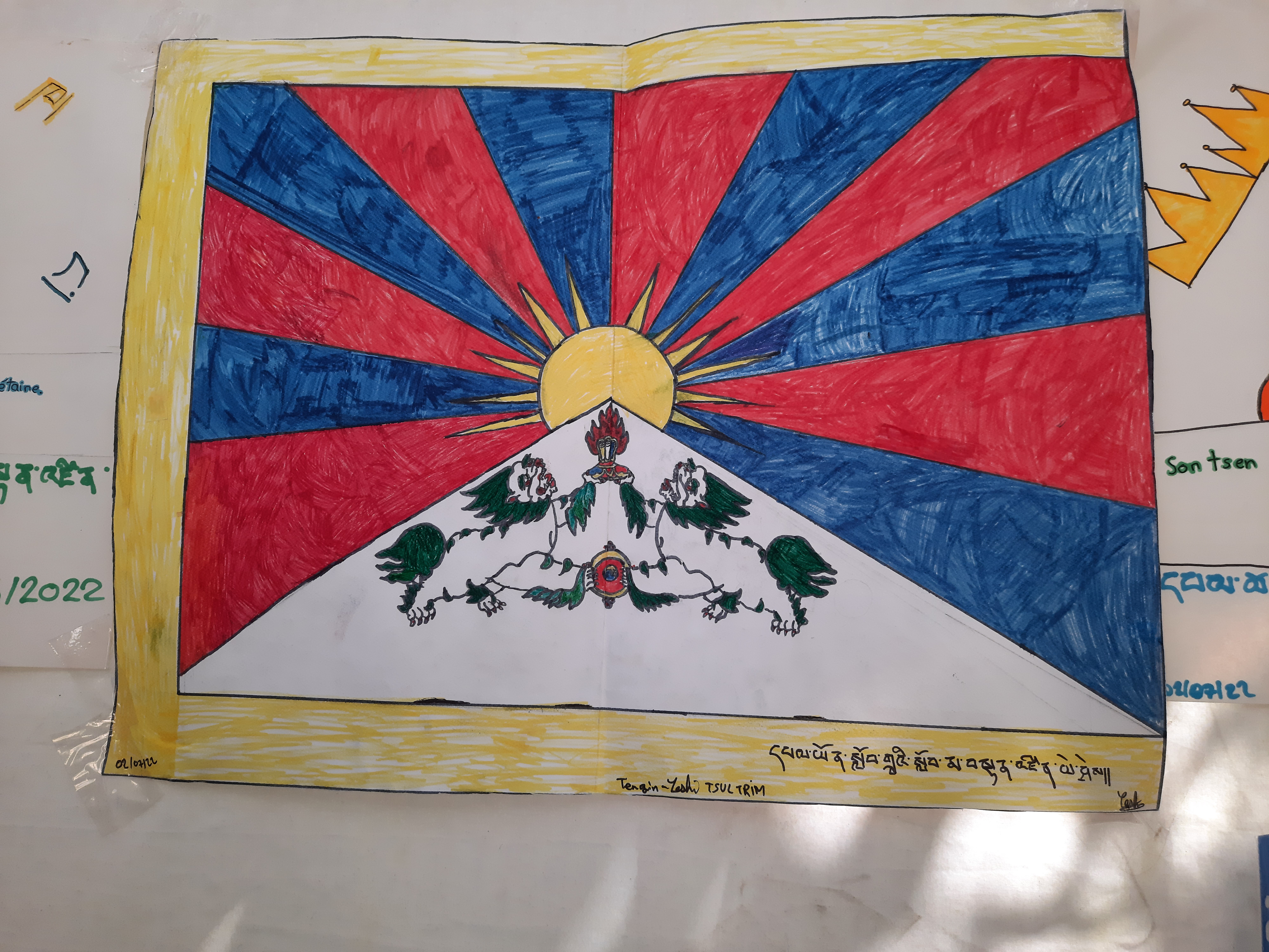 Photo n° 14 de l'avis de Corinne.e fait le 16/07/2022 à 04:45