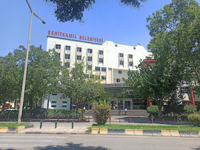 Şehitkamil Belediyesi