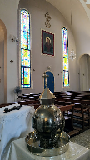 Catedral Surp Nersés Shnorhali | Iglesia Apostólica Armenia