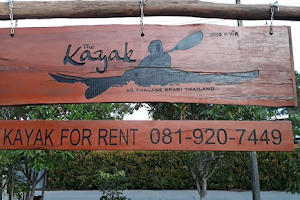 The Kayak Krabi เดอะ คายัค image