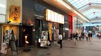黒豚しゃぶしゃぶ えびす坐
