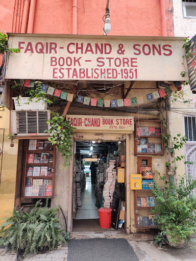 M/s FAQIR CHAND AND SONS