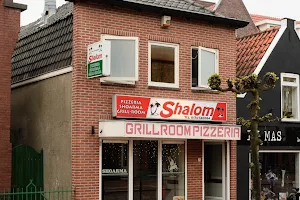 Grillroom-Pizzeria Shalom image