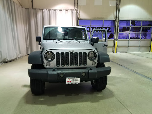 Mitsubishi Dealer «Mitsubishi North», reviews and photos, 8600 High St, Columbus, OH 43235, USA