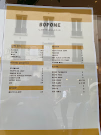 Carte du Bopome à Paris