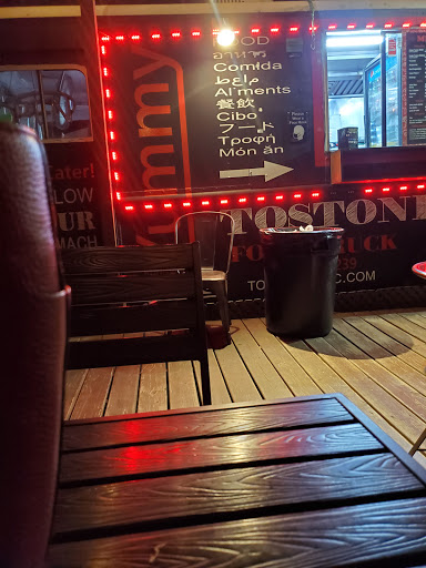 Fast Food Restaurant «Tostones Inc», reviews and photos, 6822 W Waters Ave, Tampa, FL 33634, USA