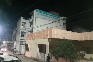 Anoop Hospital image