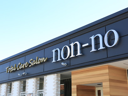 トータル ケア サロン ノンノ（Total Care Salon non-no）