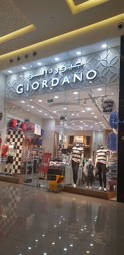 GIORDANO | جيوردانو