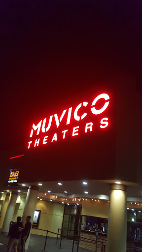 Movie Theater «AMC Classic Palm Harbor 10», reviews and photos, 37912 US Hwy 19 N, Palm Harbor, FL 34684, USA