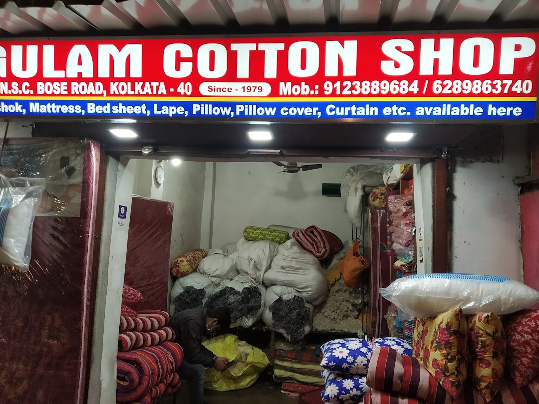 Gulam cotton shop