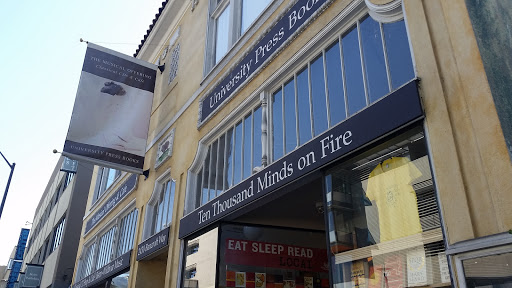 Used Book Store «University Press Books», reviews and photos, 2430 Bancroft Way, Berkeley, CA 94704, USA