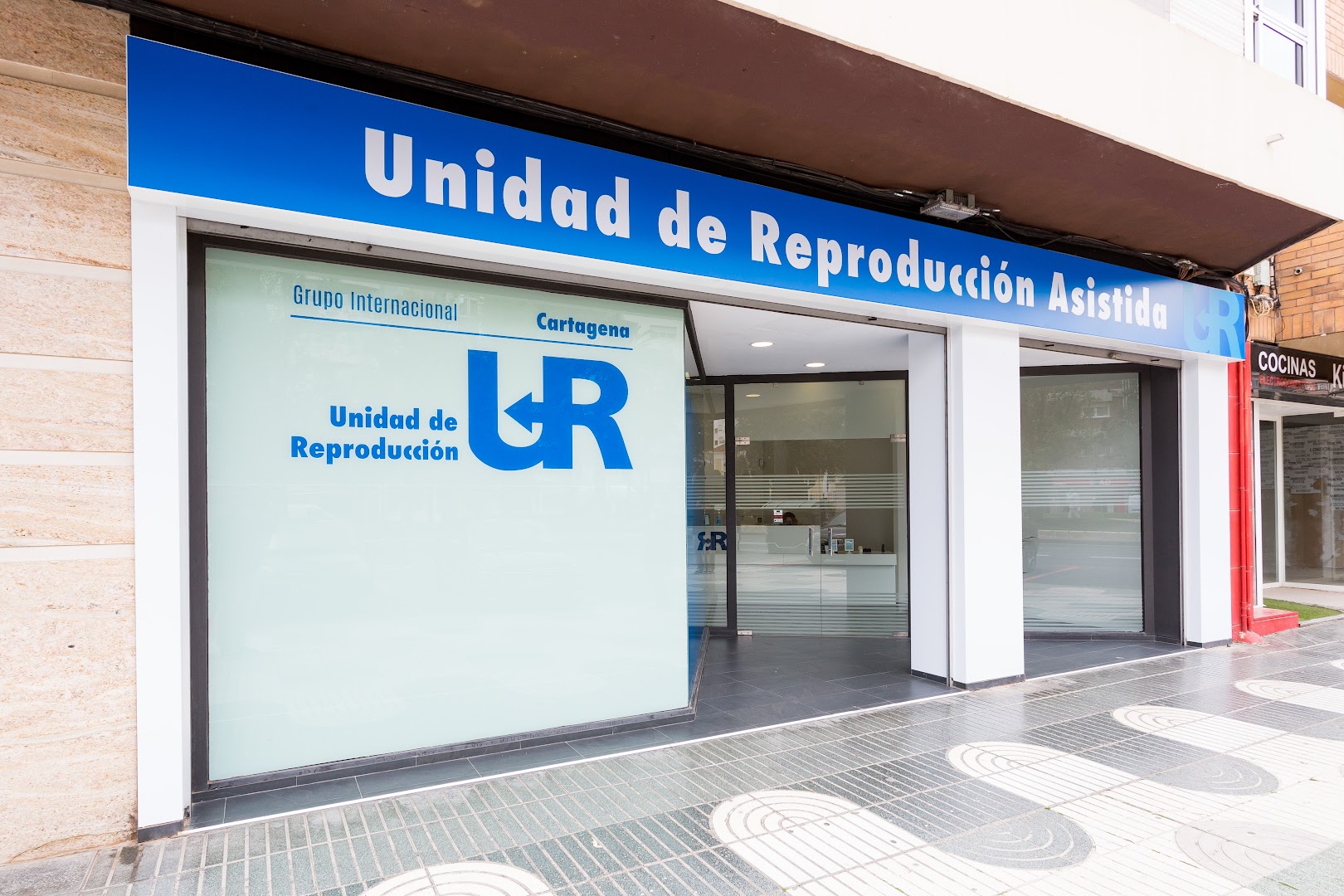 Unidad de Reproducción UR Cartagena