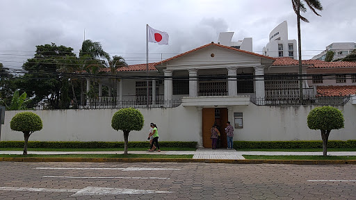 Oficina del Cónsul del Japón / 在サンタクルス領事館
