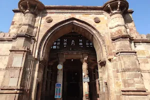 Shahi Jam-e-Masjid Bhadra image