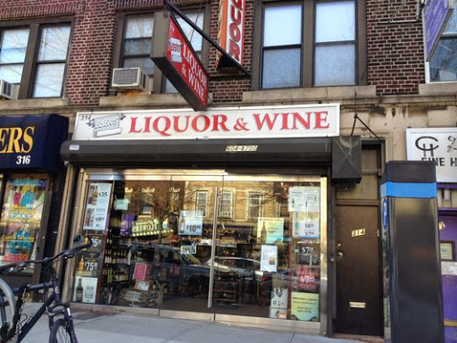 Ebers Liquor & Wine Inc image 1