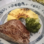 Photo n°2 de l'avis de Filipe.o fait le 12/05/2018 à 22:30 sur le  Restaurante 1/4 pras 9 à Evora