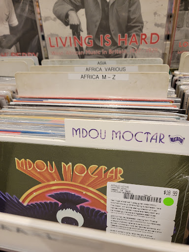 Record Store «Reckless Records», reviews and photos, 3126 N Broadway St, Chicago, IL 60657, USA