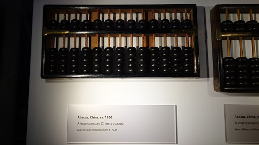 Computer History Museum image