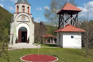 Манастир Саринац image