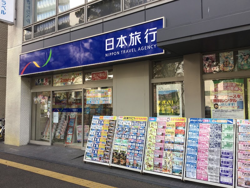 日本旅行 高松支店