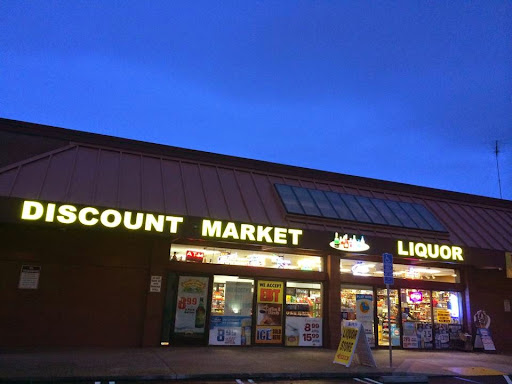 DISCOUNT MARKET LIQUOR, 106 N Sunrise Ave, Roseville, CA 95661, USA, 
