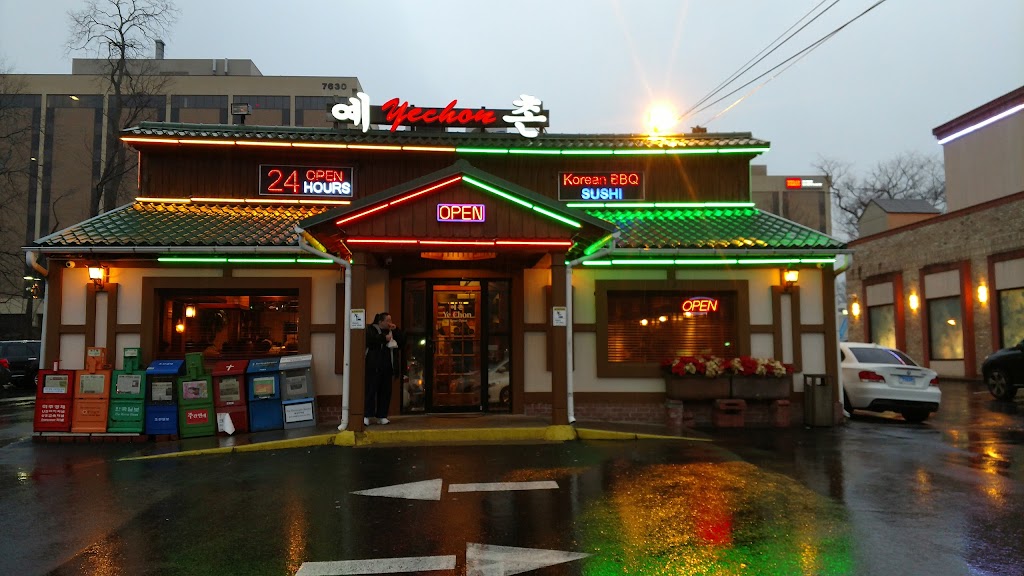 Yechon Korean Restaurant Annandale, VA 22003 Menu, Reviews, Hours