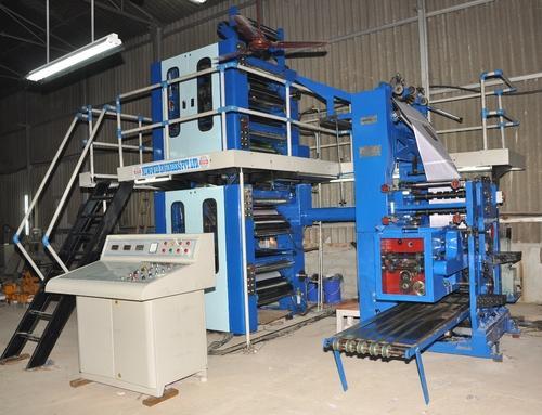 Pooja Offset Printers