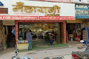 Maharani Jewelers: Cash on Gold & Silver Jewellery in Delhi | Gold Buyers in Delhi near Laxmi Nagar image