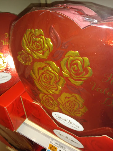 Supermarket «Price Chopper», reviews and photos, 55 Railroad Pl, Saratoga Springs, NY 12866, USA