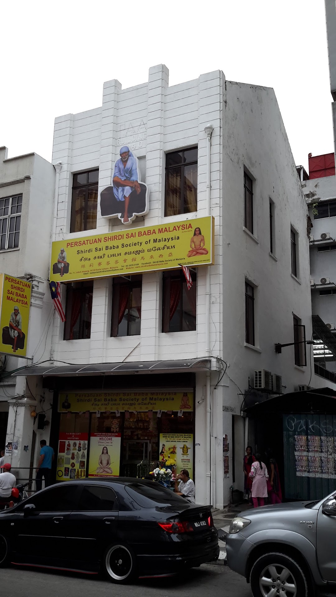 Shirdi Sai Baba Society Of Malaysia